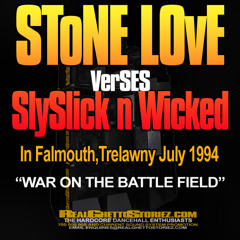 STONELOVE VS SLYSLICK IN FALMOUTH TRELAWNY.JULY94