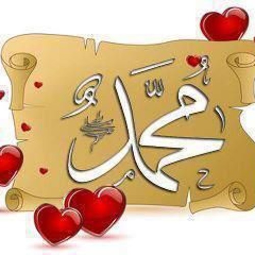 Sami Yusuf`s Muhammad(pbuh) cover by Bashdar