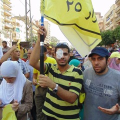 اخى انت حر _محمد عباس