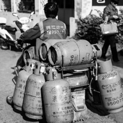 Køyr sakte, heimgut, køyr sakte