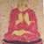 Artwork for Gayatri mantra