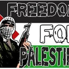 Palestine Tomorrow Will Be Free