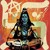 Artwork for SHIVA MANTRA VS PSY TRANCE BY SHIVA BLEZE