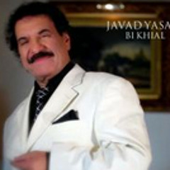 بی خیال