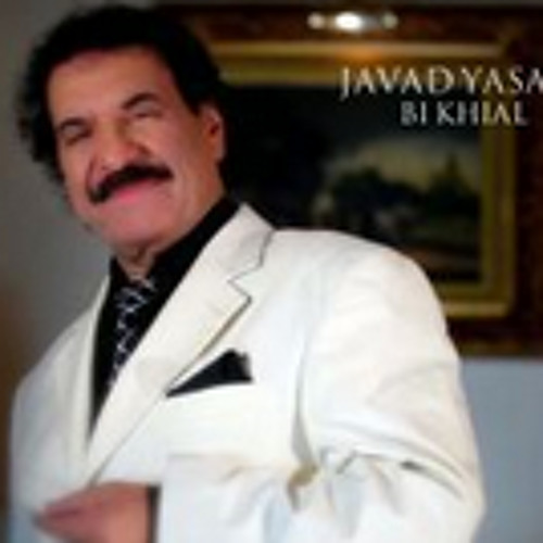 بی خیال
