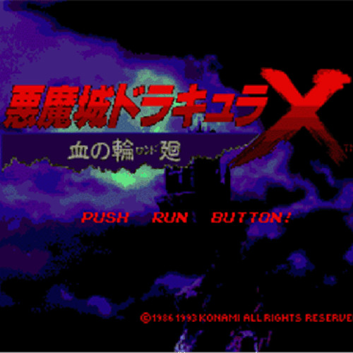 Akumajou Dracula X: Chi no Rondo (Castlevania: Rondo of Blood): Slash