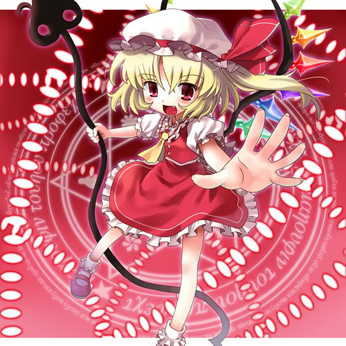 東方[Touhou] Yellow Zebra- UN Was Her