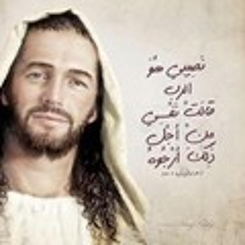 سالبى كليشيان