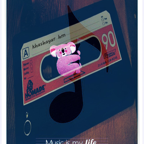 Ho3ein rahmati Kalameye-Obor-(-Remix)