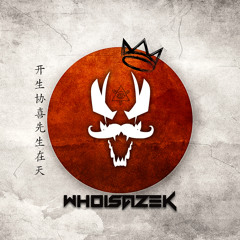 Kamikaze by WhoIsAzteK