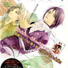 Noragami Ending Fandub español latino ~ Heart Realize「ハートリアライズ」