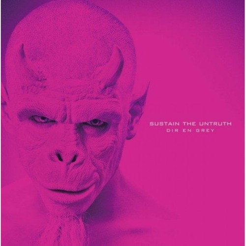 Dir En Grey - Ruten No Tou (Acoustic Version)