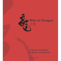 Rite Of Dragon Demo