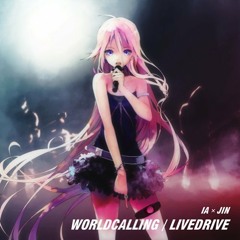 IA - World Calling [GracieQ70] Cover - Preview