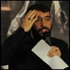ايشالله اربعين امسال-حسين حاجى 1435
