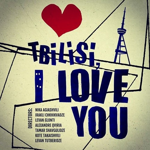 Tbilisi i love you watch online free deals