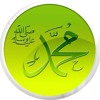 Yeh Baray Naseeb Ki Baat Hai Naat Shareef Mp3