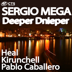 Sergio Mega - Deeper Dnieper (Original Mix)