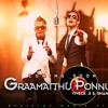 Gramathu Ponnu
