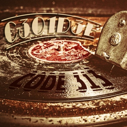 Code313 -04. Ну А Хули