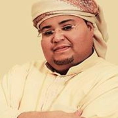 نشيد