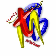 ترنيمة طوبى اليك
