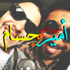 حسام حسني و أمير عيد أنا باحبك و غيرك أنت نوبادي الدويتو الكامل من برنامج كوكتيلز Mp3