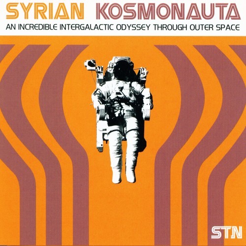Syrian - Supernova