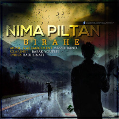Nima Piltan - Birahe (iranmedia.in)