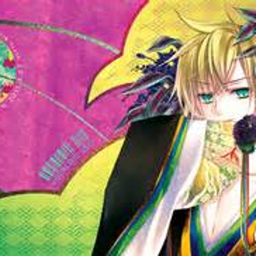 Stream 鏡音レン様 ギガンティックo T N オリジナル By Se4h4ven Listen Online For Free On Soundcloud Stream 鏡音レン様 ギガンティックo T N オリジナル By Se4h4ven Listen Online For Free On Soundcloud