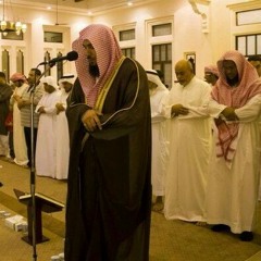 تﻻوة ندية من سورة غافر at جامع السديس