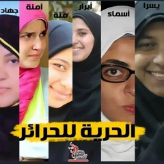 مفضله