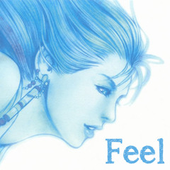 Aya Fortuna - Feel ( cover )