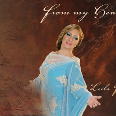 Leila Forouhar - Rhythm Of Peace