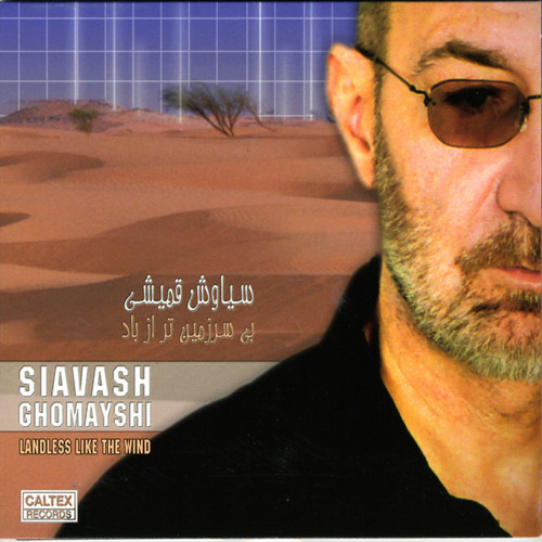 Daryaye Maghreb - Siyavash Ghomeyshi