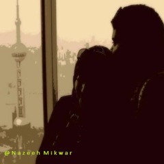 أحبكـ يا أمي