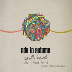 Ode to Autumn (Ending Theme) قصيدة پائيزى