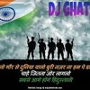 Suno Gour Se Duniya Walo Dj Ghatya Mp3
