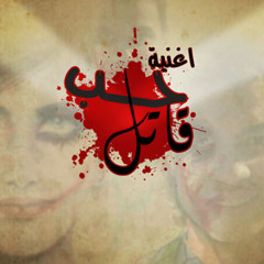 ahmed