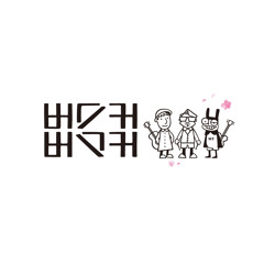 버스커 버스커(Busker Busker) - 봄바람