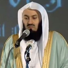 Mufti Ismail Menk - Beautiful Quran Recitation - Surah Al - Ahzab, 59-73
