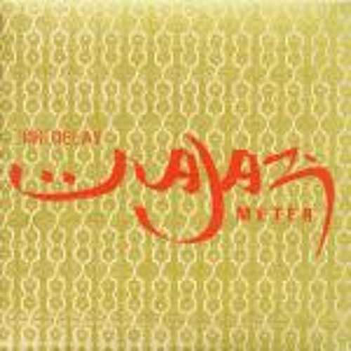 Dr. Delay  - Rajaz Meter