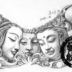 24. If I Die Tonight ft. Slug Veezy