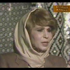 من نورك يارب