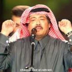 قديم