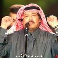 أبوبكر سالم - سرقت النوم