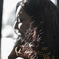 Mahsa Vahdat