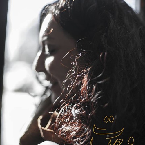 Mahsa Vahdat