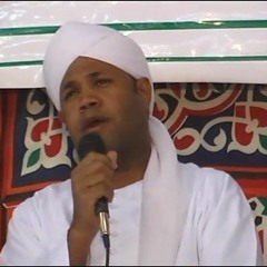 الصلاة والسلام عليك _ التسليمات بصوت نصر أحمد نصر