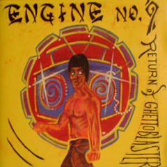 Engine No. 9 - Death Of A Breakdancer